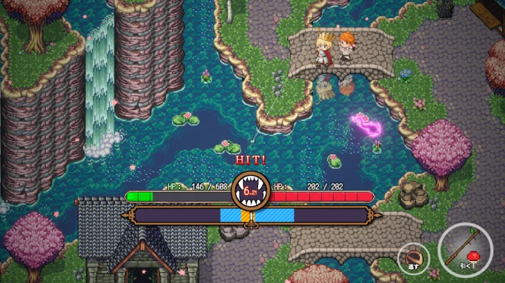 シーファンタジー / Sea Fantasy